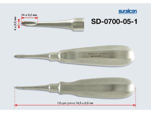 Элеватор SD-0700-05-1 прямой №2(Э-48s)