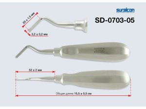 Элеватор SD-0703-05 №6Л(Э-17s) с двойным изгибом